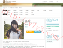 win10图片查看器怎么设置默认